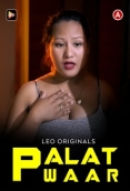 Palat Waar (2022) LeoApp Short Film Watch Online