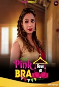 Pink Bra (2023) Bijli Hindi Short Film Watch Online