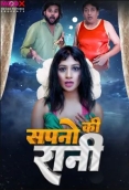 Sapno Ki Rani (2024) Moodx Short Film Download