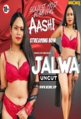 Jalwa 2023 NeonX Short Film Download