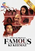 Famous Ki Keemat 2024 Atrangii Short Film Download