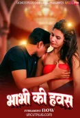 Bhabhi Ki Hawas 2024 Uncutplus Short Film Download