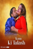 Kam Ki Talash 2025 GoddesMahi Uncut Short Film Download