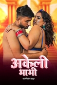 Akeli Bhabi 2025 Addatv Short Film Download