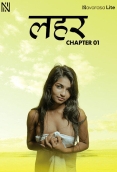 Thira (2025) Navarasa Short Film Download