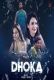 Dhoka 2024 Namasteyflix Short Film Download
