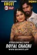 Doyal Chachi 2024 ShowHit Short Film Download