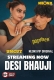 Desi Bhauji (2025) NeonX Short Film Download