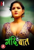 Yeah Gandhi Baat (2023) S01E01T02 HuntCinema Hindi Web Series Watch Online