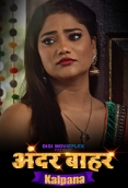 Kalpana (2023) DigimoviePlex S01E03T04 Web Series Watch Online