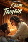 Kaam Tamam (2023) PrimeShots S01E01 Web Series Watch Online