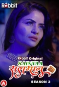 Sainyaa Salman (2023) RabbitMovies S02 Part 2 Web Series Watch Online