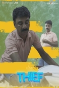 Thief (2023) NavaRasa S01E01 Web Series Watch Online