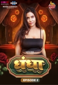 Dhandha (2024) S01E02 MoodX Hindi Web Series Download