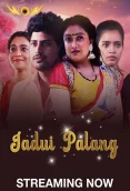 Jadui Palang 2024 Wow S01E07T08 Web Series Download