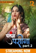 Patang Paseena 2025 Rioplus S01E04T06 Web Series Download