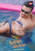 Rangeen Kahaniyan 2025 ALTT S12E01T04 Web Series Download