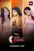 Rangeen Kahaniyan 2025 ALTT S14E01T04 Web Series Download