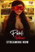 Pehli Baar 2025 Makhan S01E01T04 Web Series Download