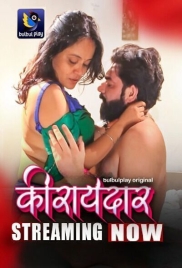 Kiraaydaar (2025) Bulbulplay S01 E01-02 Web Series  Kiraaydaar (2025) Bulbulplay S01 E01-02 Web Series (2025)