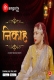 Nikah (2022) MangoTV S01E01T02 Web Series Watch Online