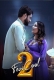 Fevicool (2023) PrimeShots S02E03 Web Series Download