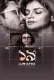 Unishe April 2024 Bengali S01 Complete Web Series Download