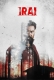 Irai (2022) S01 Complete Hindi Dubbed Web Series Download