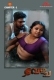 Bandhan (2025) IBAMovies S01 E01 Web Series