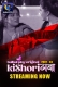 Kishori Dhaba (2025) BulBulPlay S01 E06-07 Web Series