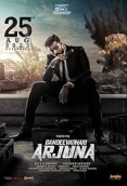 Gandeevadhari Arjuna 2023 Hindi Dubbed Movie HDRip Download