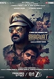 Bhagwat Chapter One: Raakshas (2025) Hindi HDRip Movie (2025)